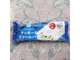 「ファミリーマート コクを味わうクッキー＆クリームバー」のクチコミ画像 by Yulikaさん