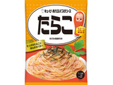 「キユーピー あえるパスタソース たらこ 袋23g×2」のクチコミ画像 by 千尋の彼氏さん