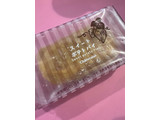 「シャトレーゼ スイートポテトパイ 袋1個」のクチコミ画像 by SweetSilさん