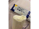 「シャトレーゼ しぼりたて牛乳バー 袋62ml」のクチコミ画像 by SweetSilさん