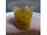 「ローソン Uchi Cafe’ まるでマンゴーみたいなマンゴープリン」のクチコミ画像 by hiro718163さん