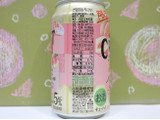 「サントリー CRAFT‐196℃ ひきたつもも 缶350ml」のクチコミ画像 by 京都チューハイLabさん