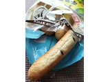 「ヤマザキ バナナ風味チョコチップスティック 袋5本」のクチコミ画像 by シロですさん