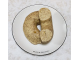 「ニューデイズ Panest BAGEL＆BAGEL 国産小麦のレモンティー」のクチコミ画像 by みにぃ321321さん