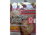 「ヤマザキ BAKE ONE もっちパン メープル 袋4個」のクチコミ画像 by もこもこもっちさん