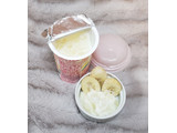 「スターバックス スターバックス ピーチーパイナップルミルク with ピーチジェリー カップ180g」のクチコミ画像 by みにぃ321321さん