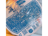 「日清食品 カップヌードル シーフードヌードル カップ75g」のクチコミ画像 by ぺりちゃんさん