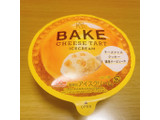 「BAKE CHEESE TART アイスクリーム カップ160ml」のクチコミ画像 by ももにこさん
