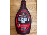 「HERSHEY’S チョコレートシロップ ボトル623g」のクチコミ画像 by こまつなさん