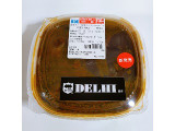 セブン-イレブン 銀座デリー監修カシミールカレーの実食写真（minoesさん）