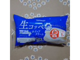 「ヤマザキ 生コッペ ミルキーホイップクリーム 袋1個」のクチコミ画像 by パンのケーキさん