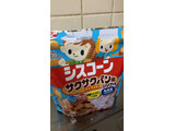 「日清シスコ シスコーン サクサクパン風シリアル キャラメル 袋130g」のクチコミ画像 by なでしこ5296さん