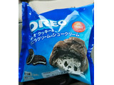 「オランジェ OREO クッキー＆バニラクリームのシュークリーム 袋1個」のクチコミ画像 by シロですさん