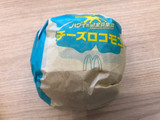 「マクドナルド チーズロコモコ」のクチコミ画像 by こつめかわうそさん