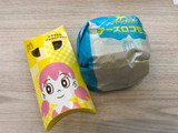 「マクドナルド ドラえもん チョコバナナパイ」のクチコミ画像 by こつめかわうそさん