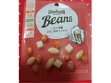 「日本橋菓房 Nihonbashi Bar Beans ハリッサ風ひよこ豆のミックス 袋30g」のクチコミ画像 by hiro718163さん