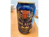 「アサヒ ザ・リッチ 缶350ml」のクチコミ画像 by きだっちさん