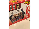 「ニッポンハム 冷凍 鶏もも肉串 20本」のクチコミ画像 by SweetSilさん
