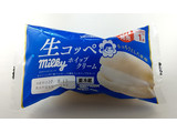 「ヤマザキ 生コッペ ミルキーホイップクリーム 袋1個」のクチコミ画像 by くまプップさん