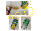 「サントリー オールフリー ライムショット 缶350ml」のクチコミ画像 by レビュアーさん