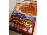 「トップバリュ ベストプライス 生パスタ 牛ひき肉と香味野菜の風味 クリーミーボロネーゼ 袋295g」のクチコミ画像 by レビュアーさん