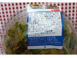 「マルハチ 山形のだし 旬 夏野菜 210g」のクチコミ画像 by hiro718163さん