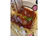 「マ・マー 大盛りスパゲティ ナポリタン 袋360g」のクチコミ画像 by SweetSilさん