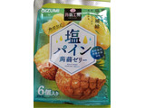 「下仁田物産 塩パイン 蒟蒻ゼリー 6個入り」のクチコミ画像 by minorinさん