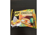 「ロッテ チョコパイ パイナップル＆ココナッツ 袋1個」のクチコミ画像 by パン大好きさん