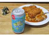 「サントリー ワインカフェ 夏の白ワインソーダ 缶350ml」のクチコミ画像 by 7GのOPさん