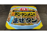 「サンヨー食品 元祖ニュータンタンメン本舗監修 まぜタン カップ130g」のクチコミ画像 by ともちゃん0223さん