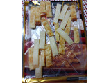 「Vマークバリュープラス ペコリーノ・ロマーノ薫る 4種の焼きチーズ 57g」のクチコミ画像 by hiro718163さん