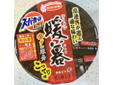 「エースコック スーパーカップ1.5倍 ラーメン暖暮 辛ダレ豚骨 こってり味 カップ119g」のクチコミ画像 by めりけんさん