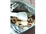 「尾西食品 五目ご飯 袋100g」のクチコミ画像 by シロですさん