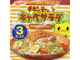 「日清食品 チキンラーメン キャベサラダ 袋120g」のクチコミ画像 by めりけんさん