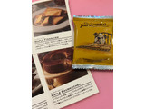 「ザ・メープルマニア メープルバタークッキー 箱9枚」のクチコミ画像 by SweetSilさん