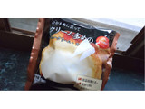 「オランジェ ひかえめに言ってクリーム多めのシュークリーム・カスタード 袋1個」のクチコミ画像 by taaさん