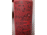 「モンスターエナジー パイプラインパンチ 缶355ml」のクチコミ画像 by hiro718163さん
