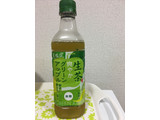 「KIRIN 生茶 爽やかグリーンアップル ペット525ml」のクチコミ画像 by パン大好きさん