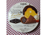 「Q・B・B チーズデザート オレンジショコラ 箱6個」のクチコミ画像 by hiro718163さん
