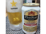 「サッポロ ファイブスター 缶350ml」のクチコミ画像 by 道民はっしーはっぴーさん