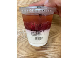 「ローソン Uchi Cafe’ まるで苺みたいないちご＆杏仁」のクチコミ画像 by こまつなさん