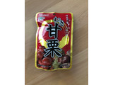 「キリン堂 K‐select むき甘栗 70g」のクチコミ画像 by こつめかわうそさん