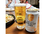 「サッポロ Innovative Brewer SORACHI1984 缶350ml」のクチコミ画像 by レビュアーさん