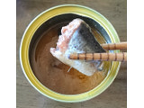 「マルハニチロ 釧路のいわし味噌煮 缶150g」のクチコミ画像 by もぐりーさん