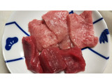 「みどり物産 島とうがらし 35g」のクチコミ画像 by なんやかんやさん