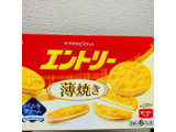 「YBC エントリー 薄焼き バニラクリーム 箱3枚×6」のクチコミ画像 by ごりりさん