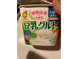 「マルサン 豆乳グルト カップ400g」のクチコミ画像 by まるちゃーんさん