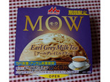 「森永 MOW アールグレイミルクティー カップ140ml」のクチコミ画像 by hiro718163さん