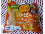 「Pasco かぼちゃのデニッシュ 袋1個」のクチコミ画像 by hiro718163さん